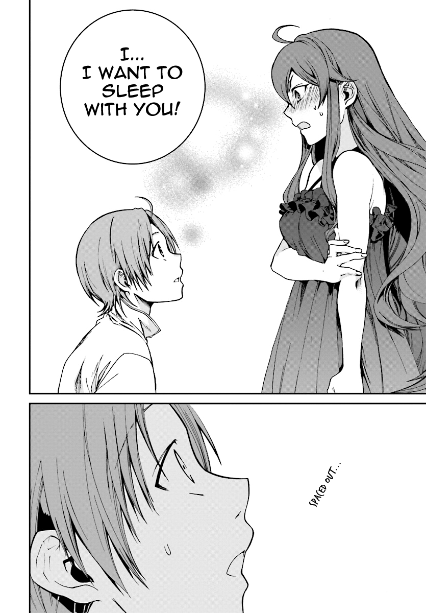 Jobless Reincarnation, Chapter 51 image 04